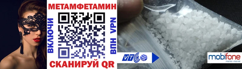 ОМГ ОМГ зеркало  Чаплыгин  Амфетамин Premium 