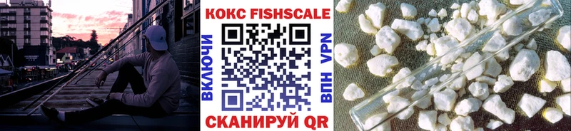 Кокаин Колумбийский  omg зеркало  Чаплыгин 