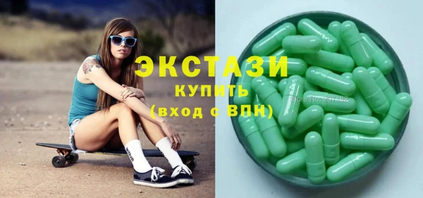соль ск Алзамай