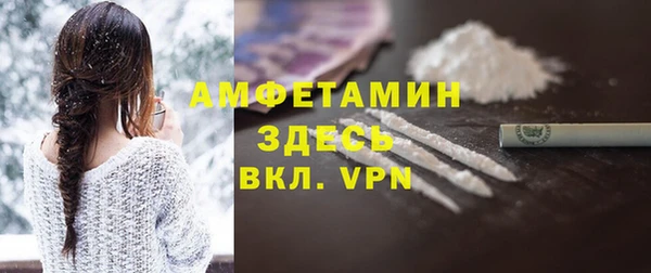 apvp Алексин