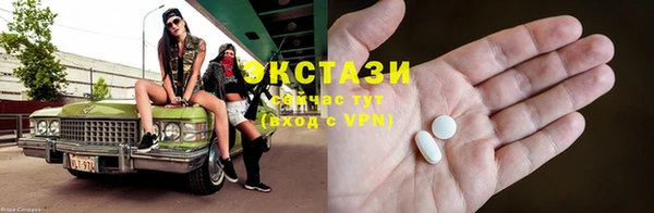 соль ск Алзамай