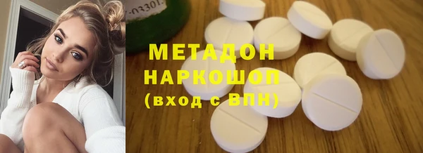 apvp Алексин