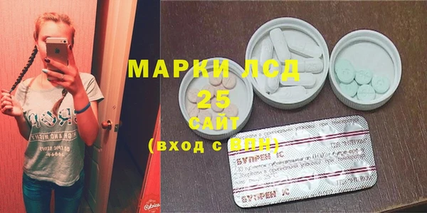 apvp Алексин