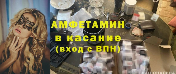 каннабис Алексеевка