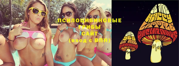 кокаин перу Снежинск