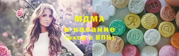 соль ск Алзамай