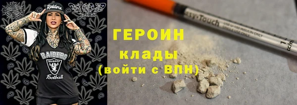 apvp Алексин