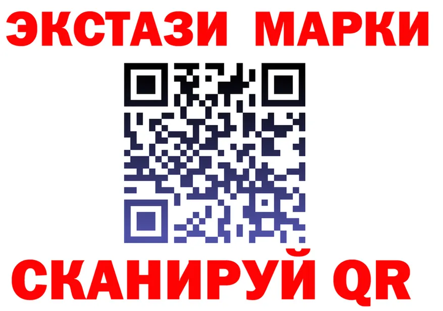APVP СК ONION shop hydra Чаплыгин