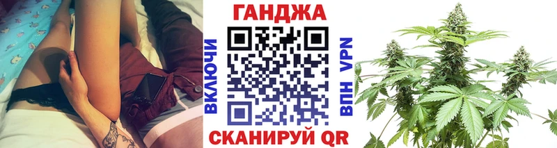 продажа наркотиков  Чаплыгин  Каннабис план 
